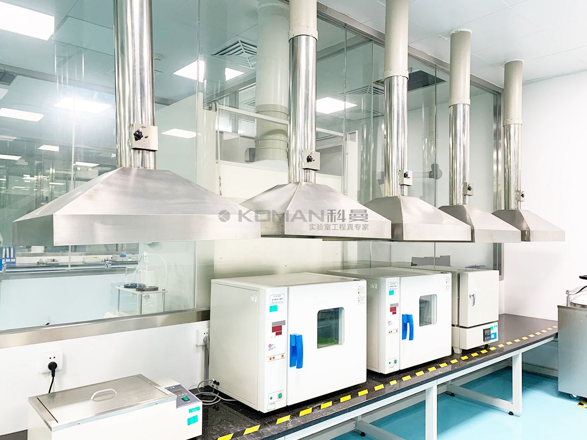 NanLing Testing Technology Co., Ltd. Laboratory