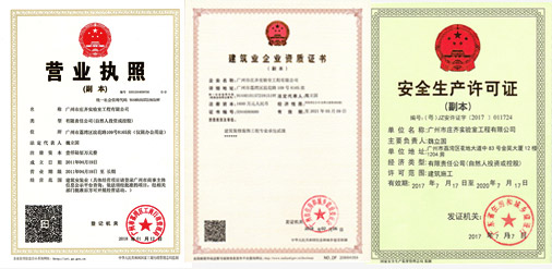 Shenzhen Koman Laboratory Equipment Co., Ltd.