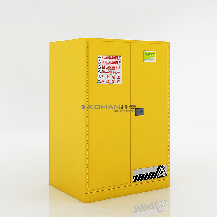 Laboratory Chemical Corrosive Safety Storage Cabinet