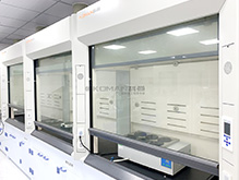 Guangdong JunZheng Testing Laboratory Construction Project