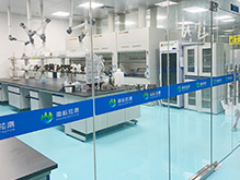NanLing Testing Technology Co., Ltd. Laboratory