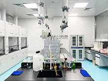 NanLing Testing Technology Co., Ltd. Laboratory