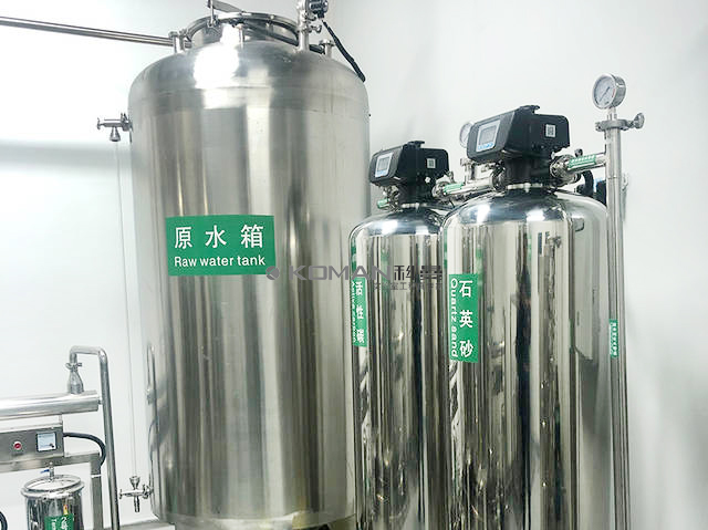 Laboratory wastewater treatment System